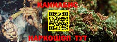 меф Анапа
