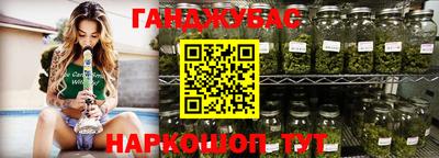 мяу мяу мука Анжеро-Судженск