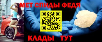 шишки Ангарск