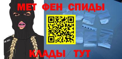 мяу мяу мука Анжеро-Судженск